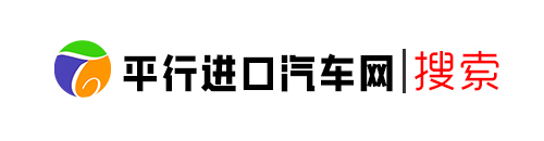 搜索