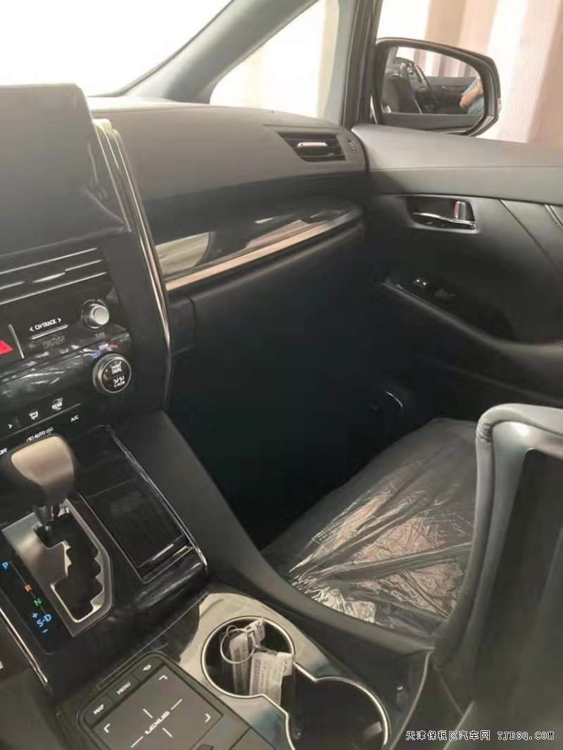 進(jìn)口2021款 雷克薩斯LM300  2.5L  現(xiàn)車價格