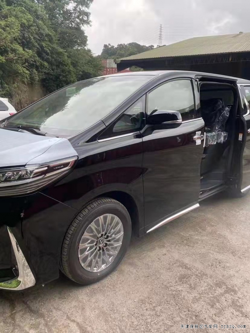 進(jìn)口2021款 雷克薩斯LM300  2.5L  現(xiàn)車價格