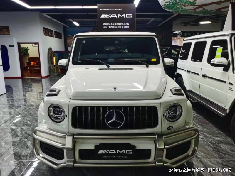 20款美版奔馳G63  天津現(xiàn)車批發(fā)價(jià)     
