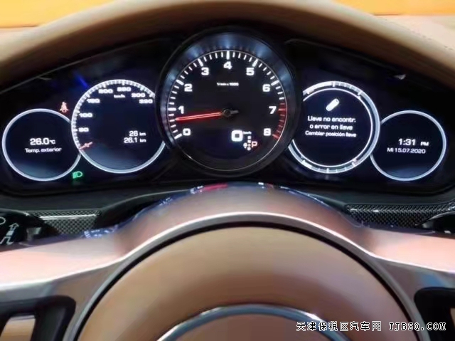 20款保時(shí)捷Panamera   現(xiàn)車天津港實(shí)拍價(jià)格