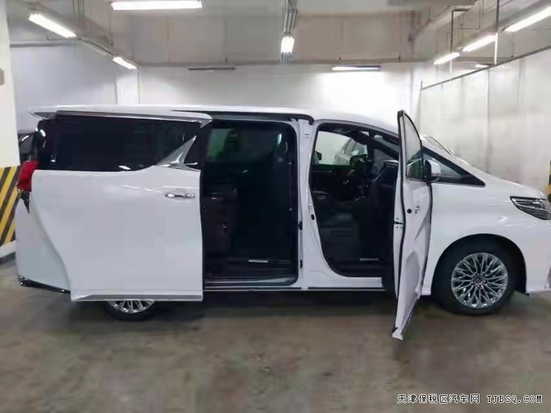 20款雷克薩斯LM350  港口現(xiàn)車優(yōu)惠秒殺中