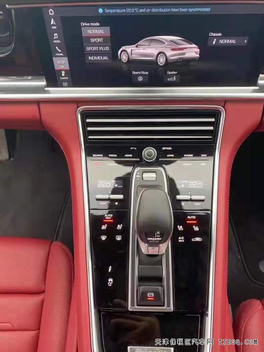 保時捷帕拉梅拉  國六現(xiàn)車全國分期