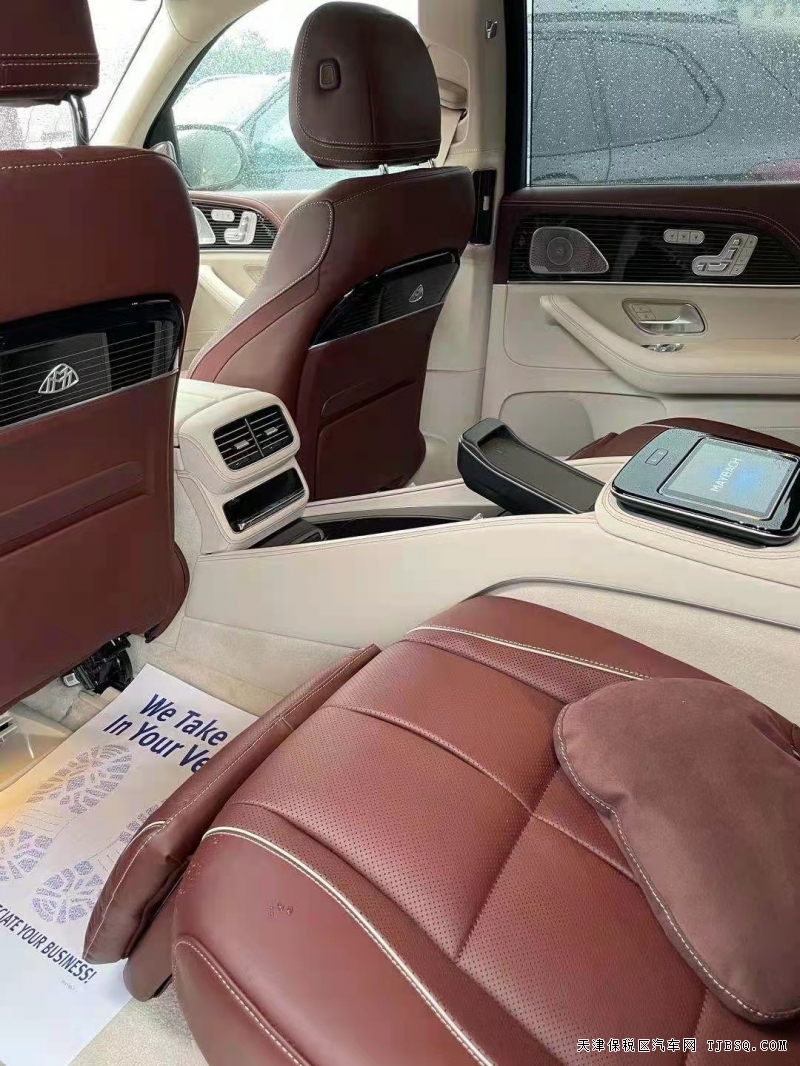 21款邁巴赫GLS600  國六熱賣搶購中