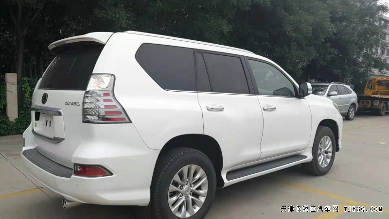 21款 雷克薩斯GX460  雙十一大促隨時(shí)提車(chē)