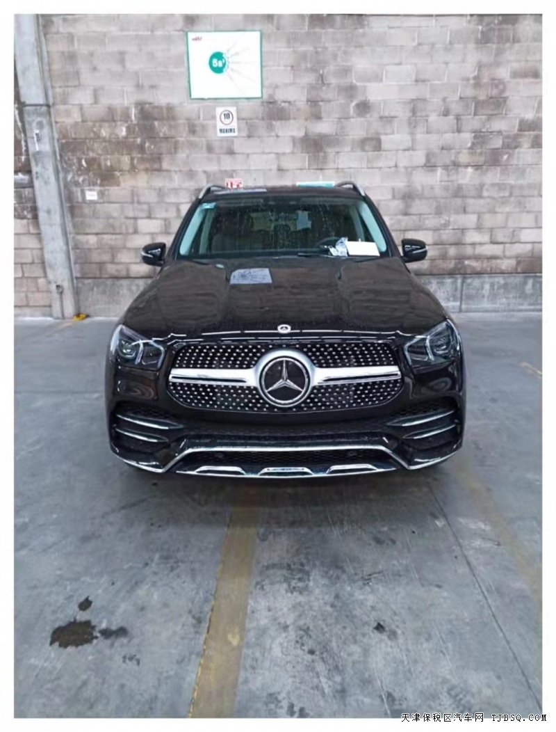 21款 奔馳GLE450  津港現(xiàn)車批發(fā)價走全國
