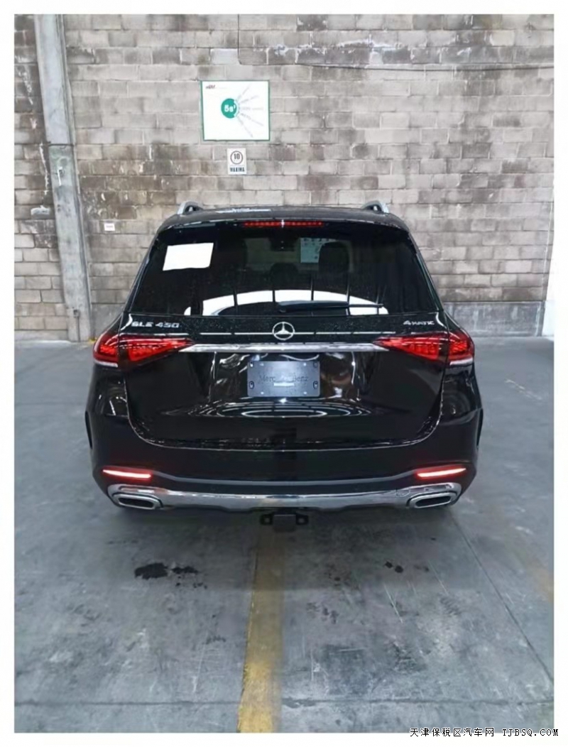 21款 奔馳GLE450  津港現(xiàn)車批發(fā)價走全國