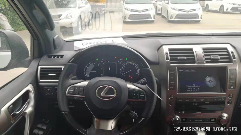 21款雷克薩斯GX460  天津港現(xiàn)車鉅惠酬賓