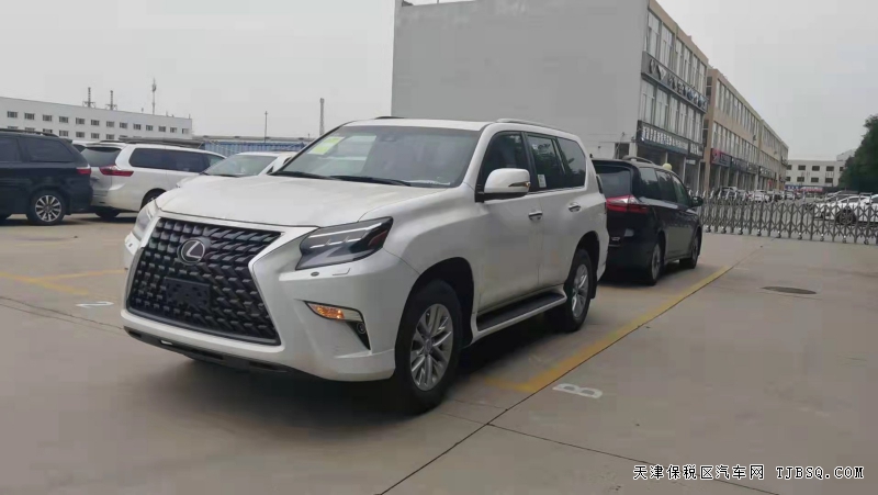 21款雷克薩斯GX460  天津港現(xiàn)車鉅惠酬賓