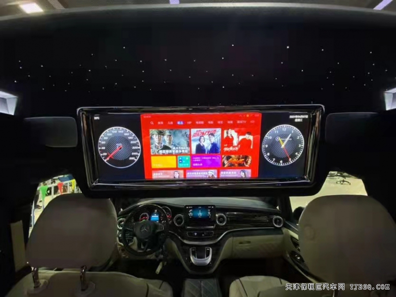 奔馳V260L升級加長邁巴赫VS980  高端定制商務(wù)車