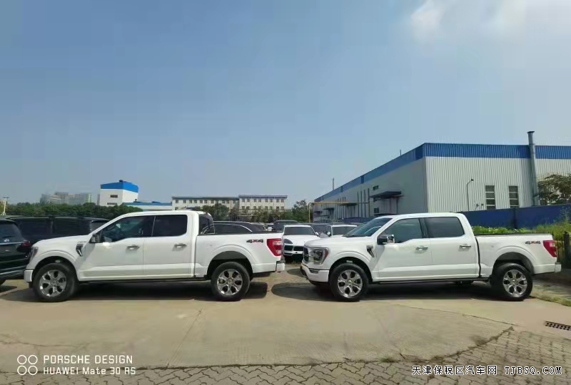 21款 福特F150 白金版   天津港保稅區(qū)持續(xù)熱銷中