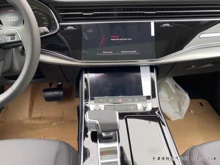 21款 奧迪Q7  2.0T  港口直降鉅惠