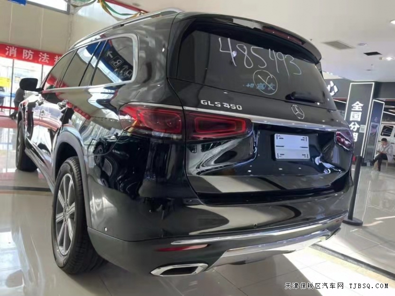 21款 奔馳GLS450  美版最新酬賓活動(dòng) 售全國(guó)