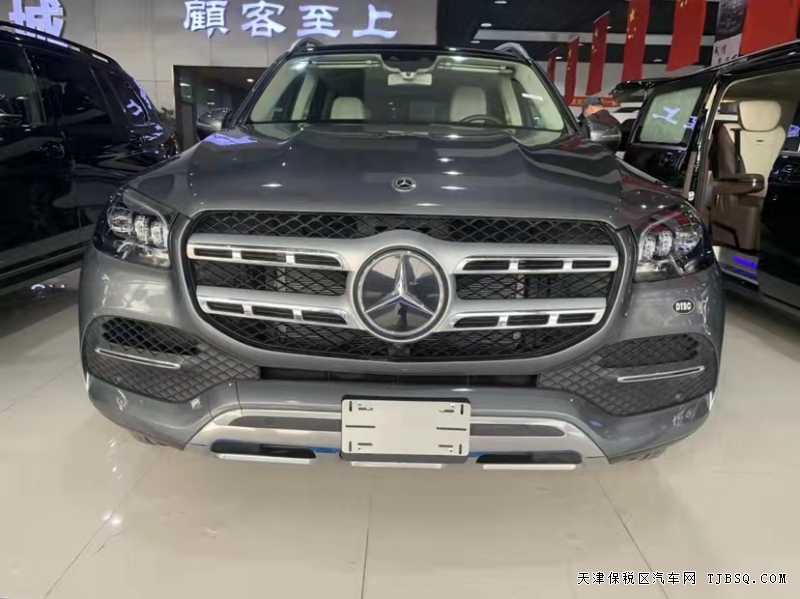 20款 奔馳GLS580  港口特惠送豪禮