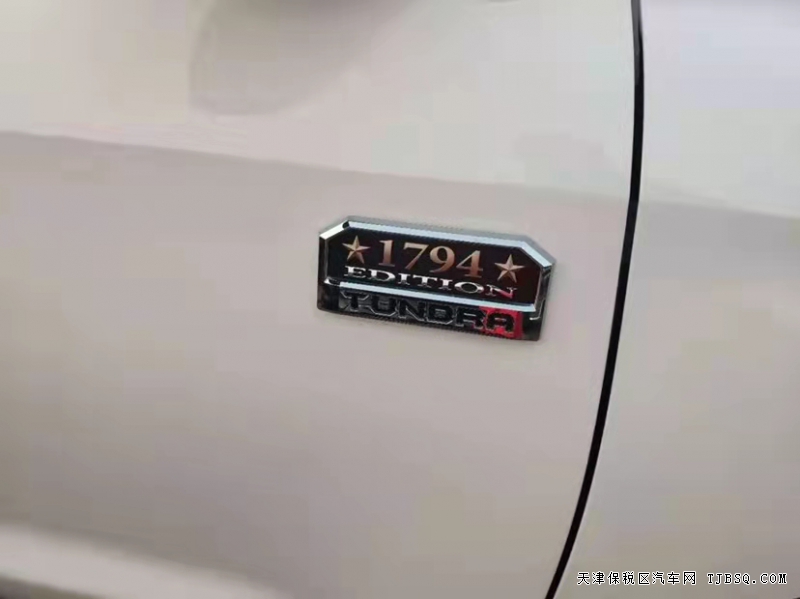 20款豐田坦途 1794版 現(xiàn)車手續(xù)齊清倉處理