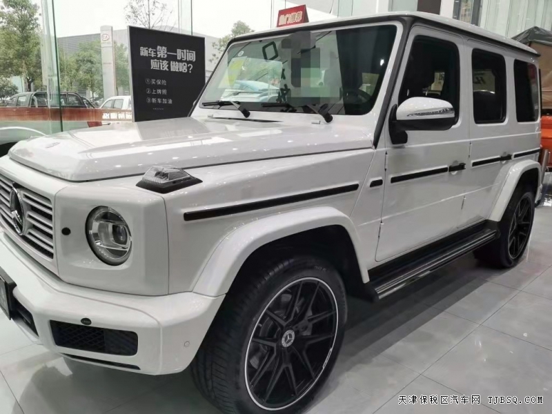 2021款奔馳G350 柴油版  天津港現(xiàn)車秒殺