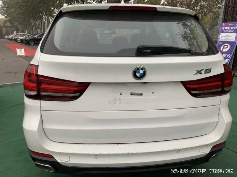 進(jìn)口寶馬X5  3.0T 標(biāo)準(zhǔn)版  港口直降63萬(wàn)售