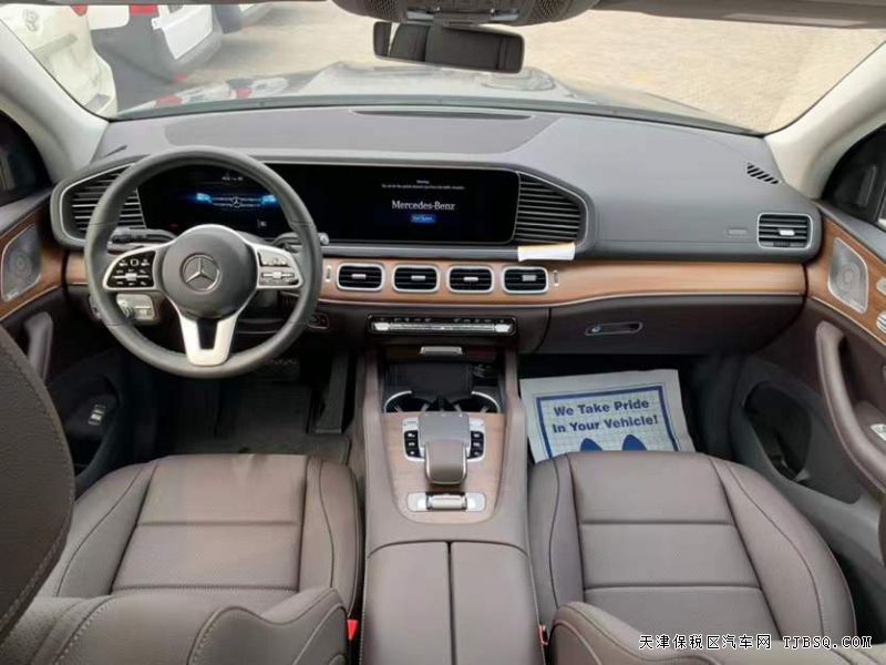 20款奔馳GLS450美版 六座全景20輪中配港口特惠108萬(wàn)