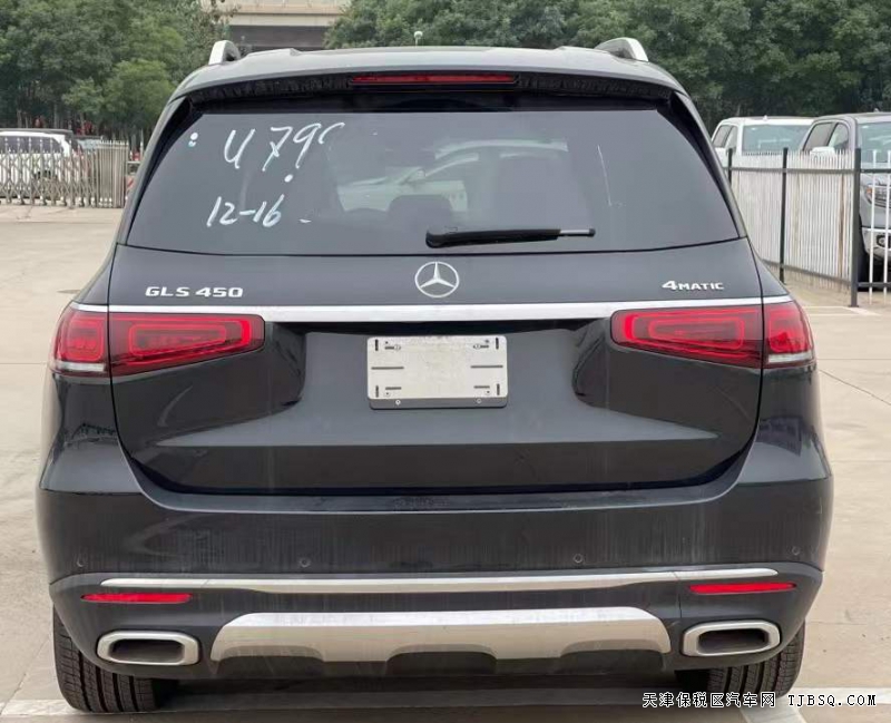 奔馳GLS450 21款 7座 全景20輪 僅售111