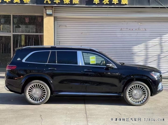 天津港平行進(jìn)口車21款奔馳邁巴赫GLS600顏色齊全現(xiàn)車鉅惠305萬