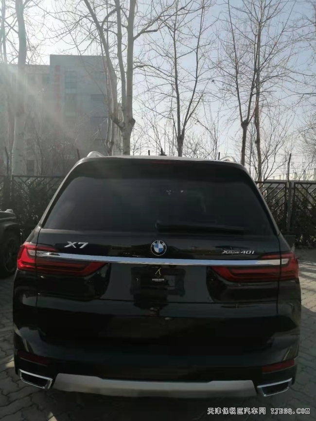 21款寶馬X7美版3.0T 天津港現(xiàn)車直營(yíng)售全國(guó)特價(jià)94萬(wàn)