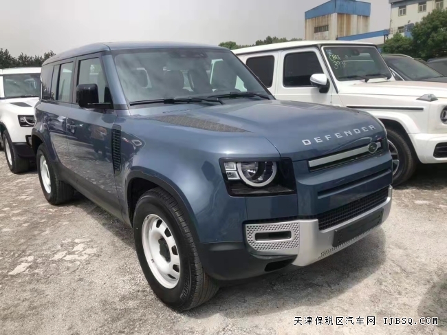 21款路虎衛(wèi)士四門版 2.0T 標準版港口獨有車型特價73萬
