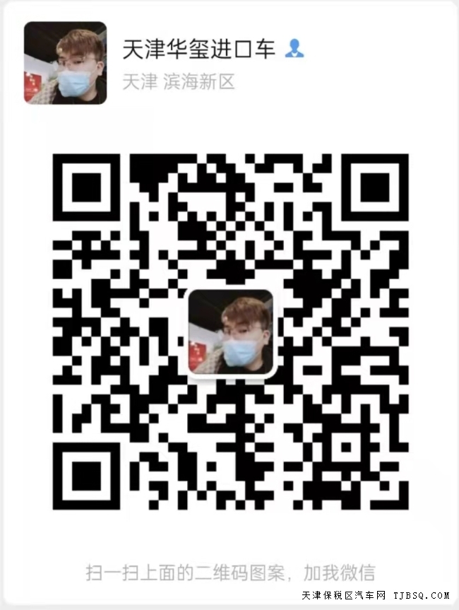 22款新款酷路澤LC300 3.5TT 12種配置 火熱預(yù)售中