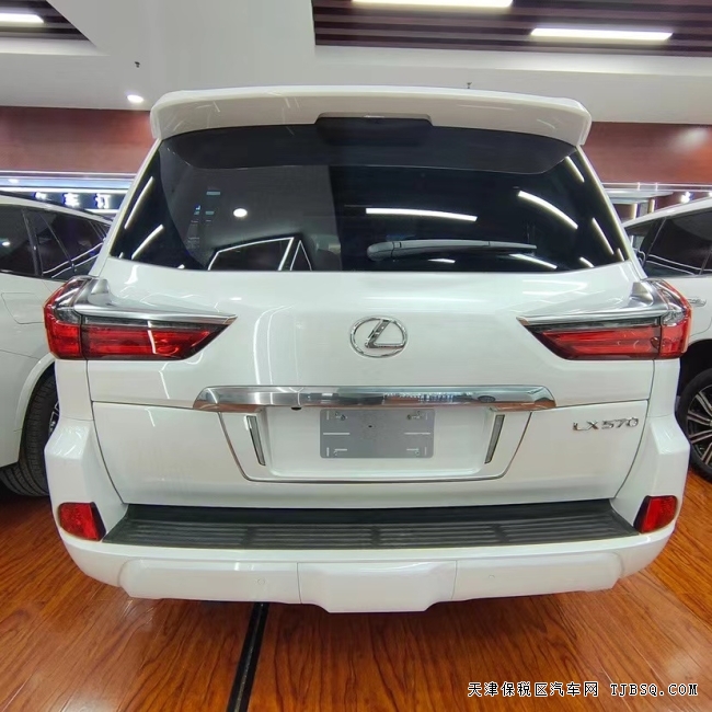 21款雷克薩斯LX570加版 港口現(xiàn)車特價(jià)183萬
