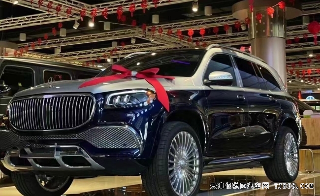 21款美規(guī)邁巴赫GLS600?豪華車型 港口心動(dòng)價(jià)格 388萬提車