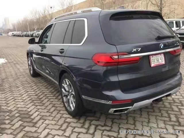 20款寶馬X7美版中配 港口國六現(xiàn)車直發(fā)全國特價87萬