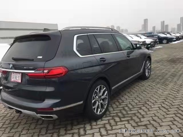 20款寶馬X7美版中配 港口國六現(xiàn)車直發(fā)全國特價87萬