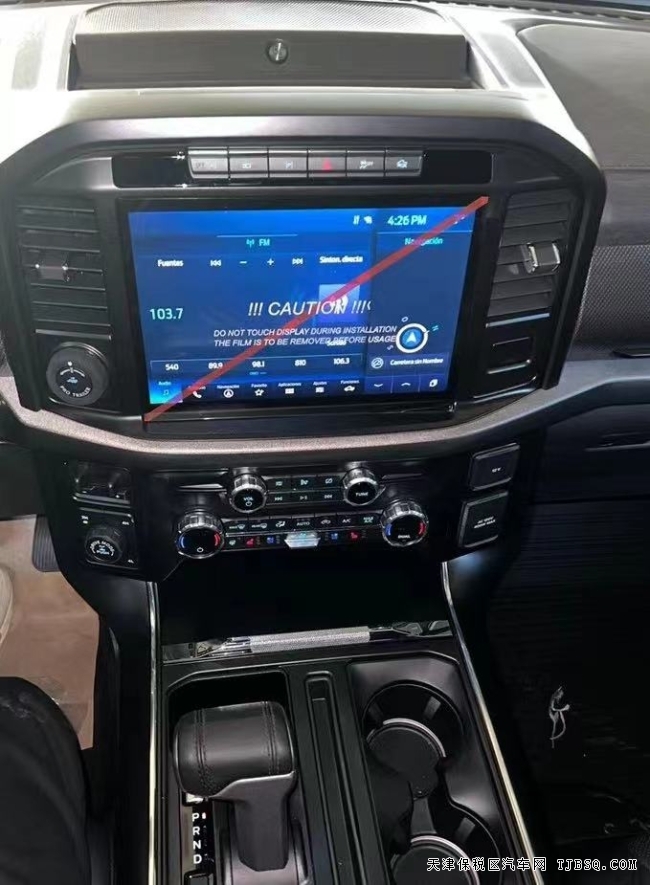 福特F150 23款 3.5T Raptor猛禽37性能包 天津港口現(xiàn)車 僅售108萬