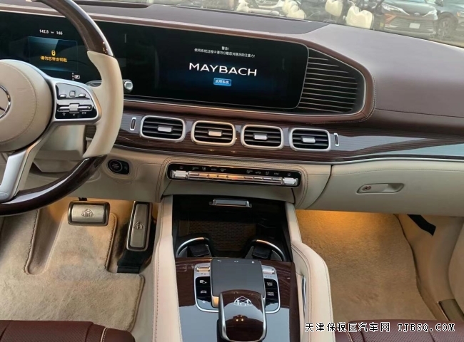 奔馳邁巴赫GLS600  最豪華SUV 港口熱賣 355萬(wàn) 提車