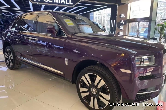 21款?庫里南?超豪華SUV 奢華感無懈可擊港口現(xiàn)車770萬提車