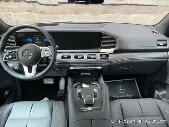 21款邁巴赫GLS600  驚喜特價289萬  僅此一臺