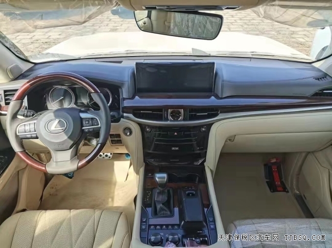 21款雷克薩斯LX570黑曜限量版 港口現(xiàn)車特價(jià)185萬(wàn)