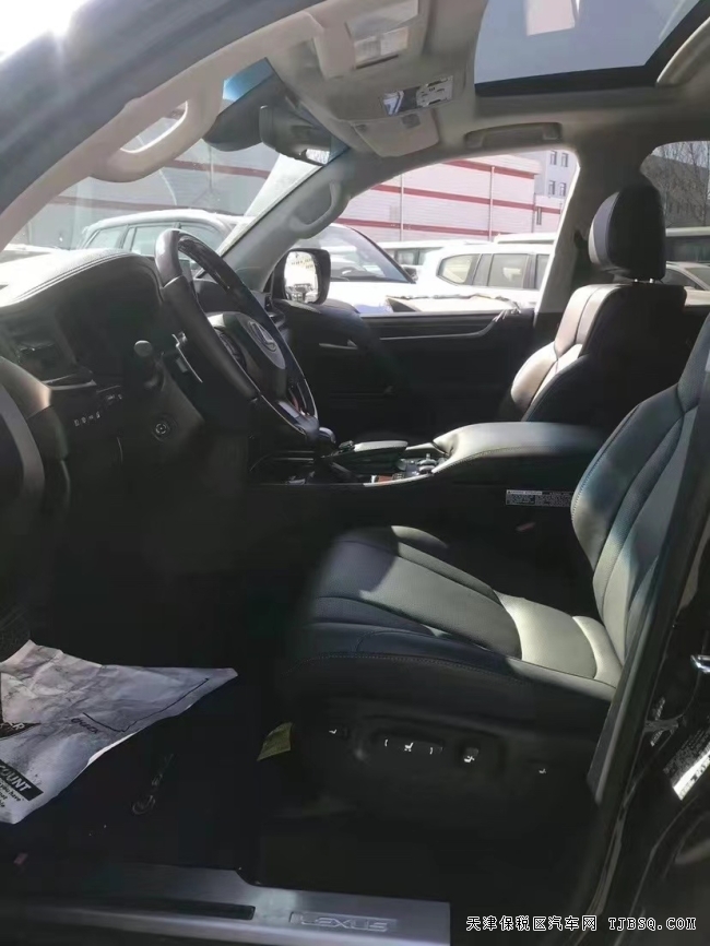 21款雷克薩斯LX570美版現(xiàn)車(chē) 港口特價(jià)僅售168萬(wàn)