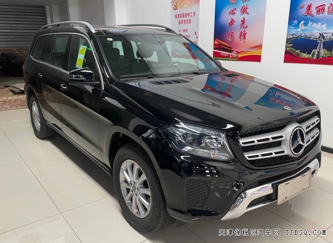 19年 奔馳GLS450 天津港口熱賣中 僅售89萬(wàn)