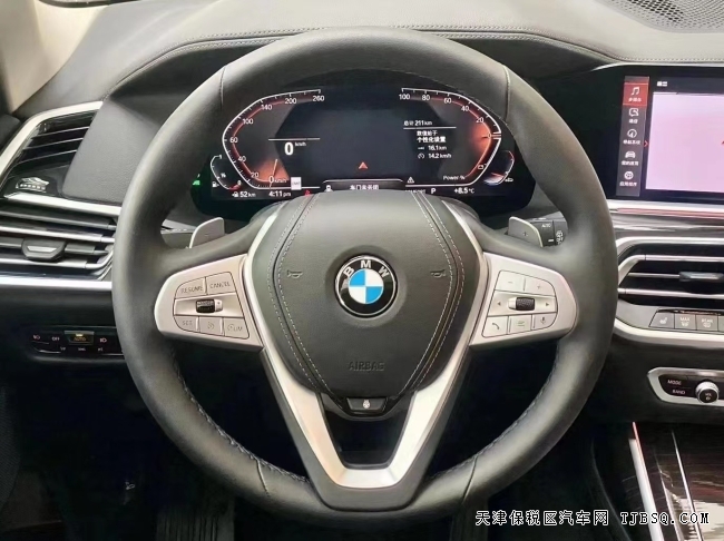 22款美規(guī)寶馬X7 豪華性 能兼?zhèn)?熱賣全國94萬提車