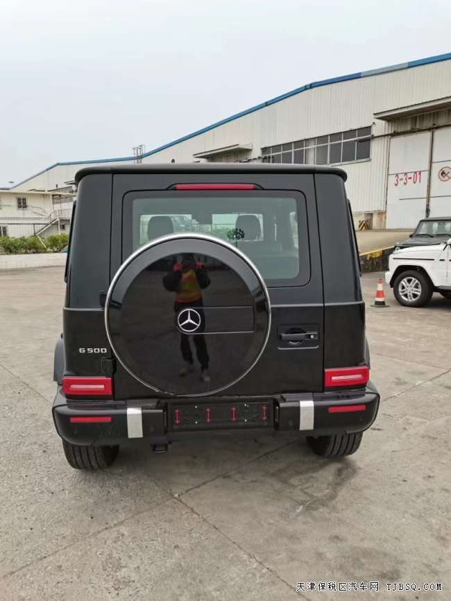 20款歐版奔馳G500無豪車稅