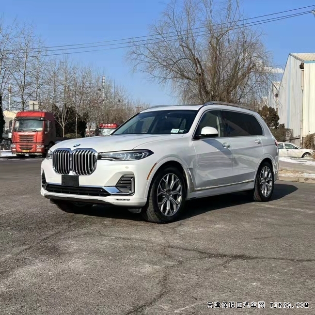 21款美版寶馬X7 超大型SUV