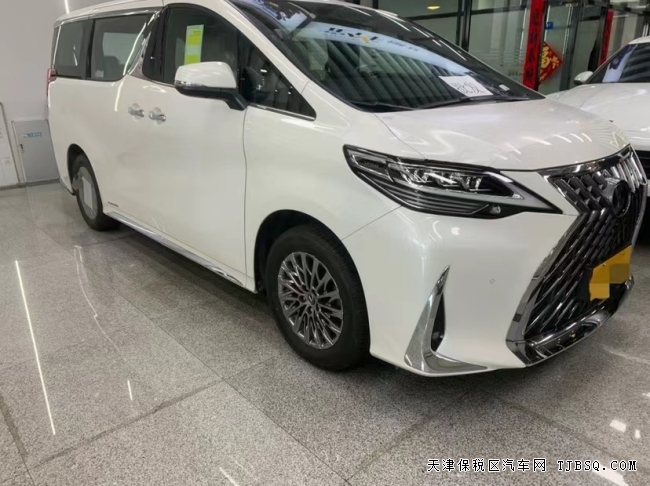 21款雷克薩斯LM300??7座?貴族商務風范 港口現(xiàn)車僅售150萬提車