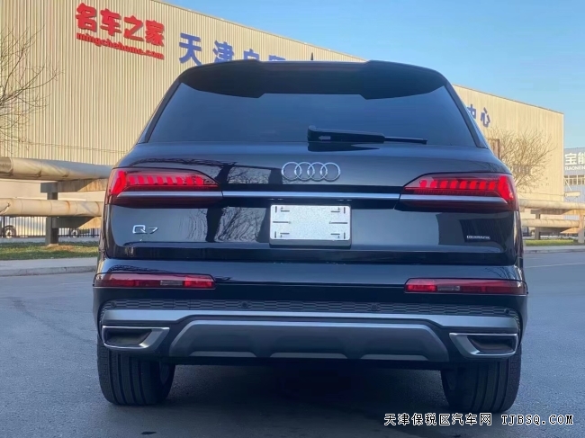 21款加版奧迪Q7 3.0T 性價比超高