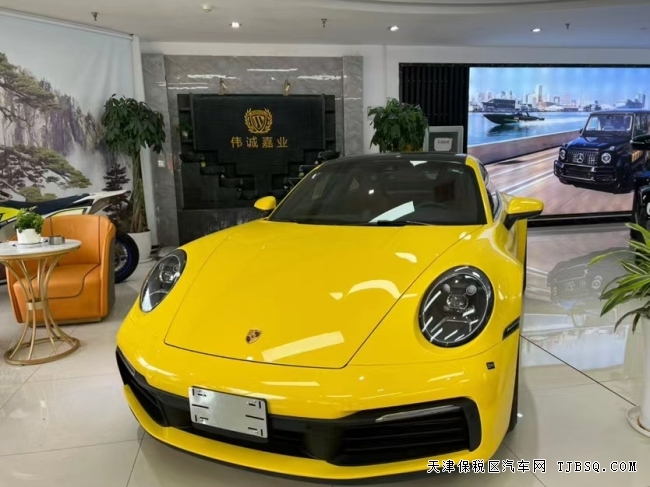 保時(shí)捷911 21款 Carrera S 3.0T 速度于激情 天津港口 熱賣156萬
