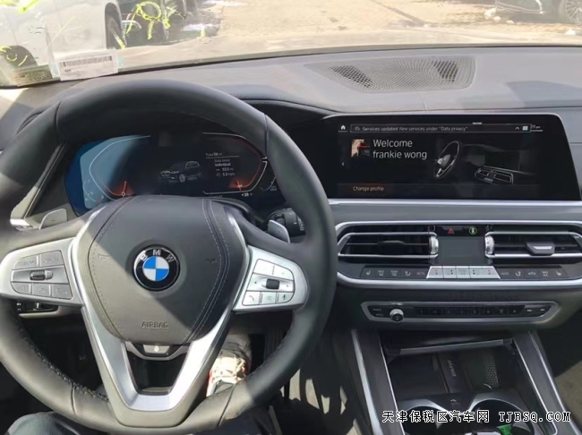 2021款寶馬X7性價比最高的大型SUV
