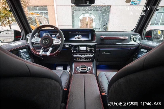奔馳G63改裝版 邁莎銳P700 全球限量 全國僅一臺天津現(xiàn)車498萬