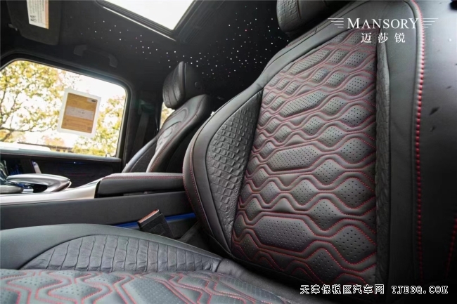 奔馳G63改裝版 邁莎銳P700 全球限量 全國僅一臺天津現(xiàn)車498萬