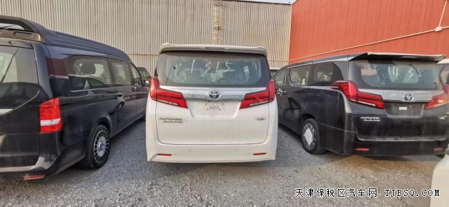 20款豐田埃爾法3.5汽油版 港口現(xiàn)車特價(jià)125萬國六