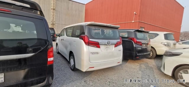 20款豐田埃爾法3.5汽油版 港口現(xiàn)車特價(jià)125萬國六