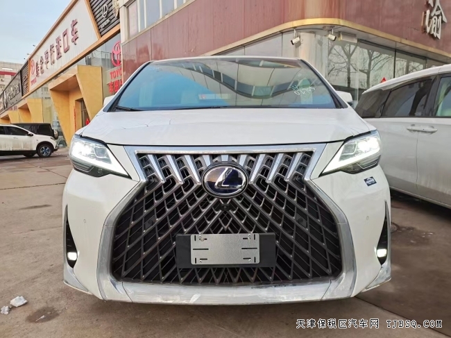 21款雷克薩斯LM300四座 混動版保稅區(qū)現(xiàn)車直營僅售153萬